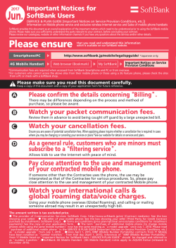 Important Notices for SoftBank Users