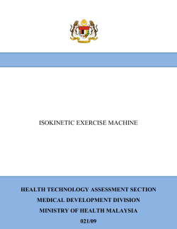 ISOKINETIC EXERCISE MACHINE