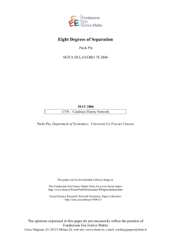 Eight Degrees of Separation