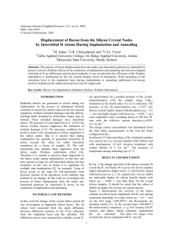 Displacement of Boron from the Silicon Crystal Nodes by Interstitial