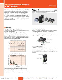 CRK Series Product Catalog