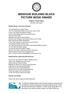 missouri building block picture book award