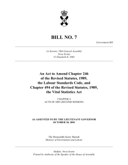 An Act to Amend Chapter 246 of the Revised Statutes, 1989, the
