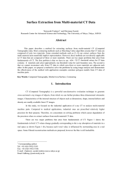 Surface Extraction from Multi
