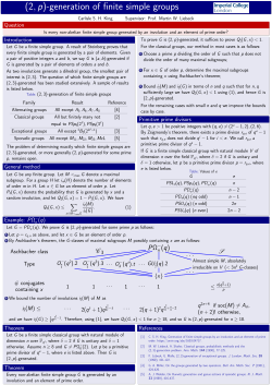 (2,p)-generation of finite simple groups