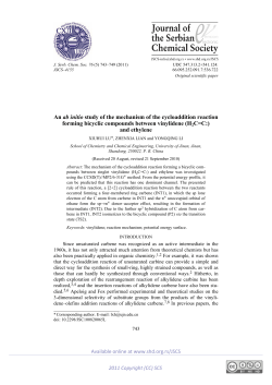 An ab initio study of the mechanism of the cycloaddition reaction