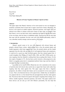 The Stronger Way to Show Moral Strength