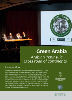 Green Arabia