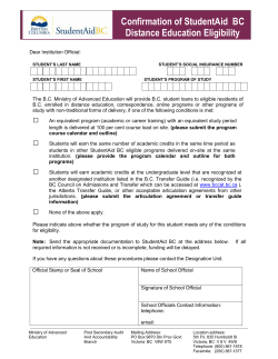 Confirmation of StudentAid BC Distance Education Eligibility