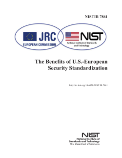 The Benefits of US-European Security Standardization
