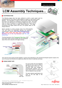 Touch Screen Assembly Techniques