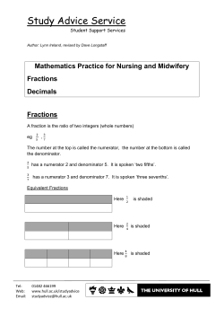 Study Advice Service