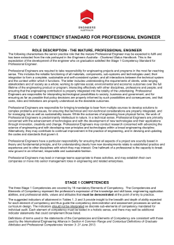 stage 1 competency standard for professional engineer