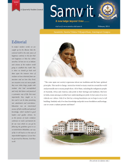 Pdf of 7th Release - Amrita Vishwa Vidyapeetham