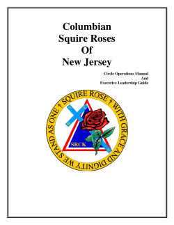 Columbian Squire Roses Of New Jersey