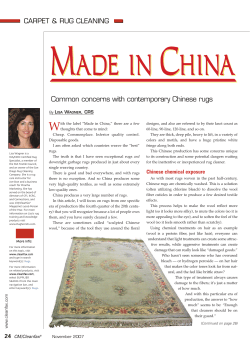 Common concerns with contemporary Chinese rugs