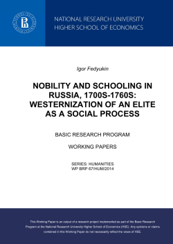 NOBILITY AND SCHOOLING IN RUSSIA, 1700S