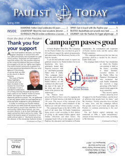 Campaign passes goal