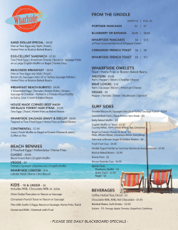 Breakers Menu