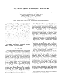 DNAjig: A New Approach for Building DNA Nanostructures