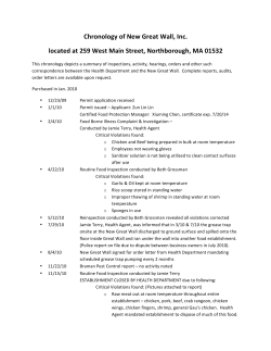 Chronology of New Great Wall