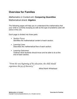 Comparing Quantities - Mathematics in Context