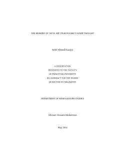 THE MEMORY OF `ALĪ B. ABĪ ṬĀLIB IN EARLY SUNNĪ THOUGHT