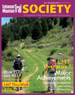 D - Lebanon Mountain Trail