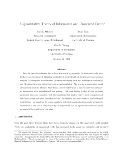 A Quantitative Theory of Information and Unsecured Credit