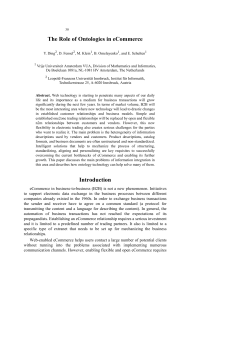The Role of Ontologies in eCommerce Introduction