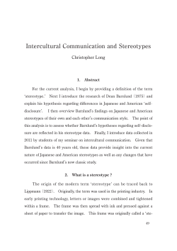 Intercultural Communication and Stereotypes