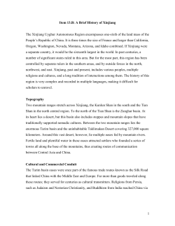 A Brief History of Xinjiang