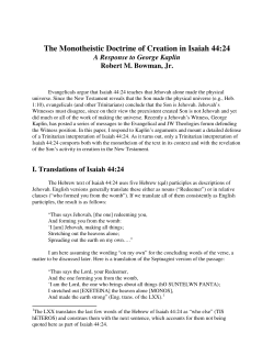 The Monotheistic Doctrine of Creation in Isaiah 44:24