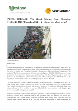 PRESS RELEASE: The Greek Mining Case