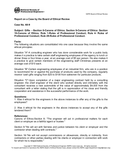 Gifts - National Society of Professional Engineers