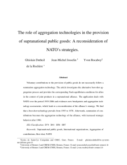 The role of aggregation technologies in the provision of