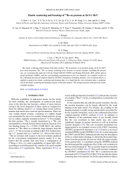 Elastic scattering and breakup of 11Be on protons at 26.9A MeV