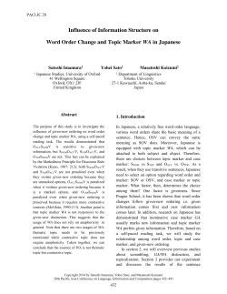 Influence of Information Structure on Word Order Change and Topic