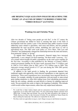 ARE BEIJING`S EQUALIZATION POLICIES REACHING THE POOR