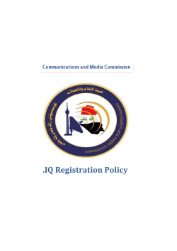Domain Name Registration Policy
