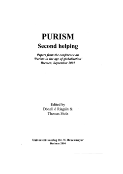 PURISM