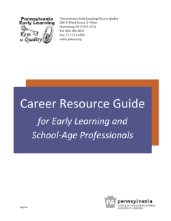 Career Resource Guide
