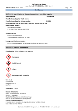 Cyclohexene - Fisher Scientific