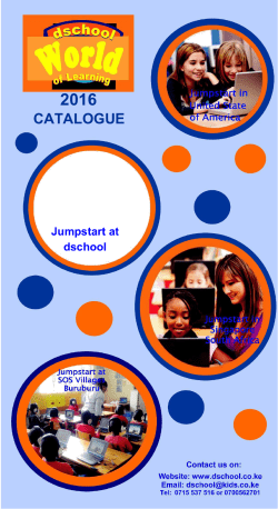 catalogue - dschool world of learning
