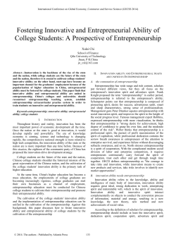 Fostering Innovative and Entrepreneurial Ability of College Students