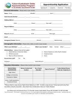 Apprenticeship Application