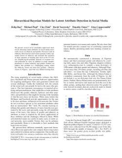 Hierarchical Bayesian Models for Latent Attribute Detection in Social