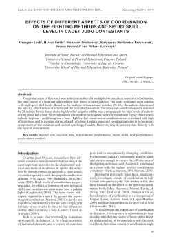 effects of different aspects of coordination on the fighting methods