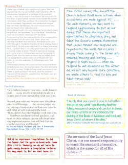 "I testify that one cannot come to full faith in this latter