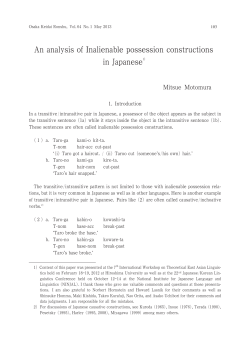 An analysis of Inalienable possession constructions in Japanese1)